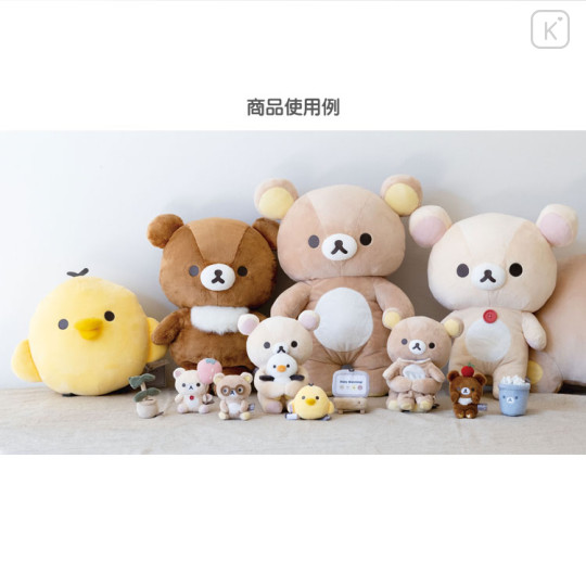 Japan San-X Plush Toy (M) - Kiiroitori / Basic Rilakkuma Favorite Things - 2