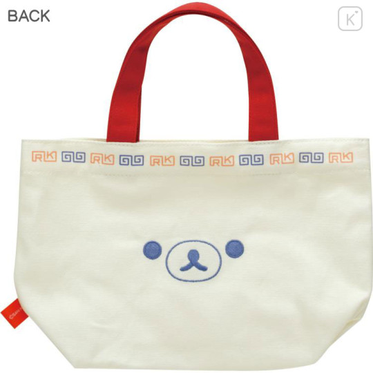 Japan San-X Mini Tote Bag - Rilakkuma / Anytime Ramen - 2