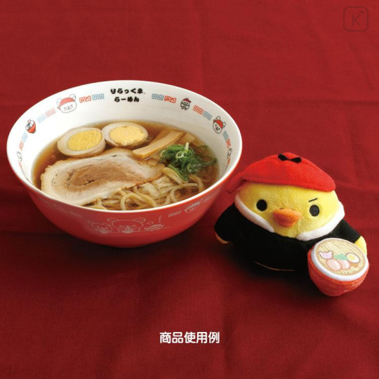 Japan San-X Stuffed Toy - Kiiroitori / Anytime Ramen - 5