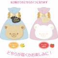 Japan San-X Die-cut Bath Bomb - Rilakkuma : Random Type - 3
