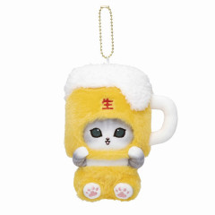 Japan Mofusand Mascot Holder - Beer Cat Nyan