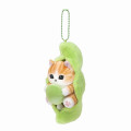 Japan Mofusand Mascot Holder - Edamame Cat Nyan Bean - 5