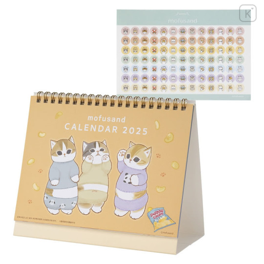 Japan Mofusand Desk Calendar & Sticker - Cat Pajama Nyan / 2025 - 1