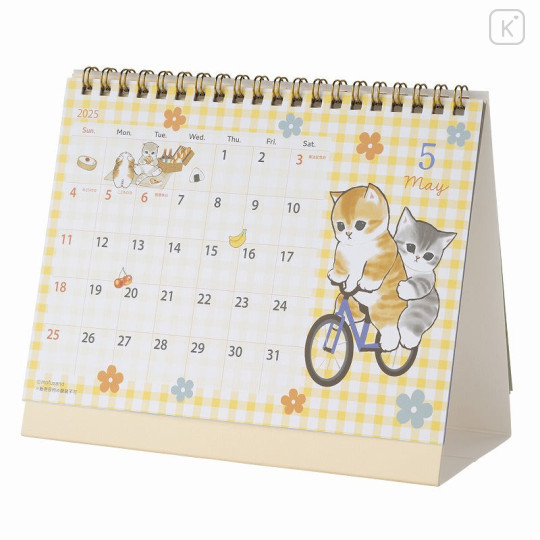 Japan Mofusand Desk Calendar & Sticker - Cat Pajama Nyan / 2025 - 4