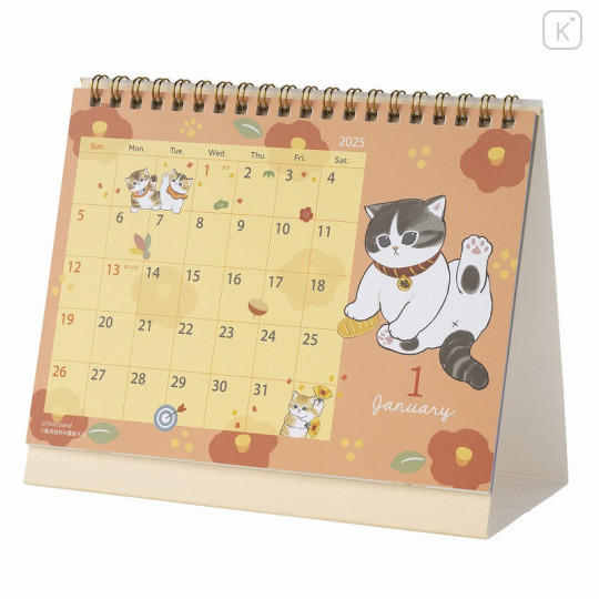 Japan Mofusand Desk Calendar & Sticker - Cat Pajama Nyan / 2025 - 5