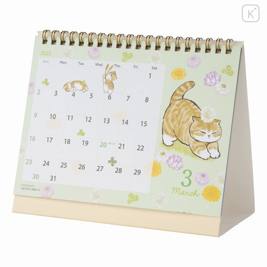 Japan Mofusand Desk Calendar & Sticker - Cat Pajama Nyan / 2025 - 7