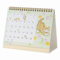 Japan Mofusand Desk Calendar & Sticker - Cat Pajama Nyan / 2025 - 7