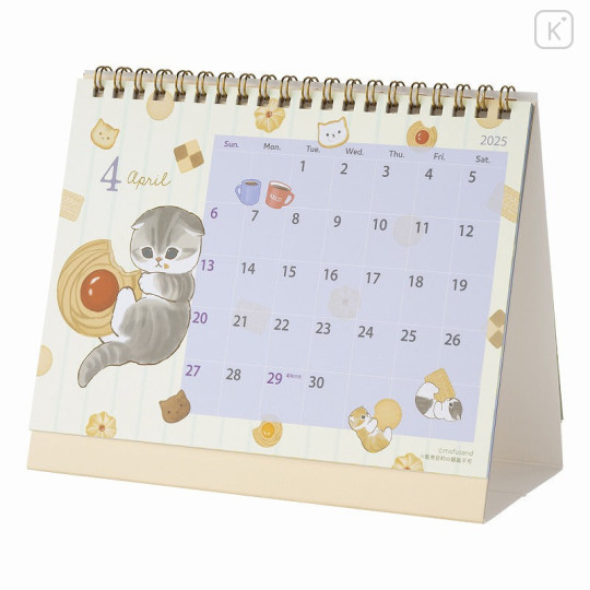 Japan Mofusand Desk Calendar & Sticker - Cat Pajama Nyan / 2025 - 8