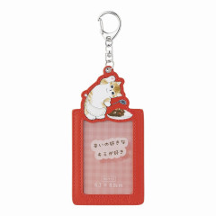 Japan Mofusand Trading Card Holder - Cat Nyan / Spicy Food