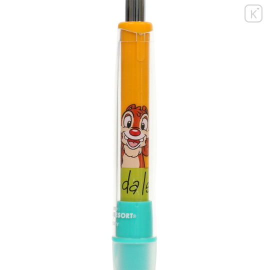 Japan Tokyo Disney Resort Dr. Grip Play Border Shaker Mechanical Pencil - Chip & Dale / Happy - 3