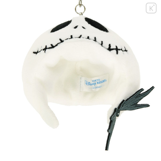 Japan Tokyo Disney Resort Miniature Keychain - Tim Burton's The Nightmare Before Christmas : Jack Costume Head - 4