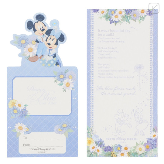 Japan Disney Die-cut Memo - Mickey Mouse & Minnie Mouse / Disney Blue Ever After - 2