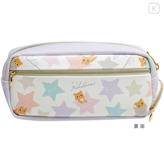 Japan San-X Littlearch Pouch - Rilakkuma / Marche - 2