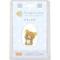 Japan San-X Petit Collection Mascot - Rilakkuma : Flocked - 1
