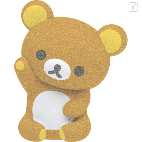 Japan San-X Petit Collection Mascot - Rilakkuma : Flocked - 2
