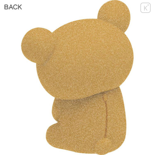 Japan San-X Petit Collection Mascot - Rilakkuma : Flocked - 3