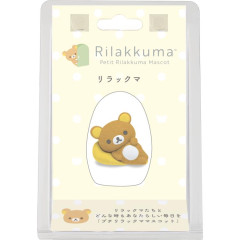 Japan San-X Petit Collection Mascot - Rilakkuma : Yellow Cushion Flocked