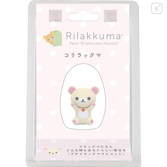 Japan San-X Petit Collection Mascot - Korilakkuma : Flocked - 1