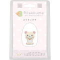 Japan San-X Petit Collection Mascot - Korilakkuma : Flocked - 1