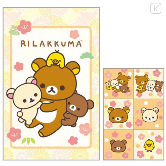 Japan San-X Decorative Envelope Set - Rilakkuma - 4