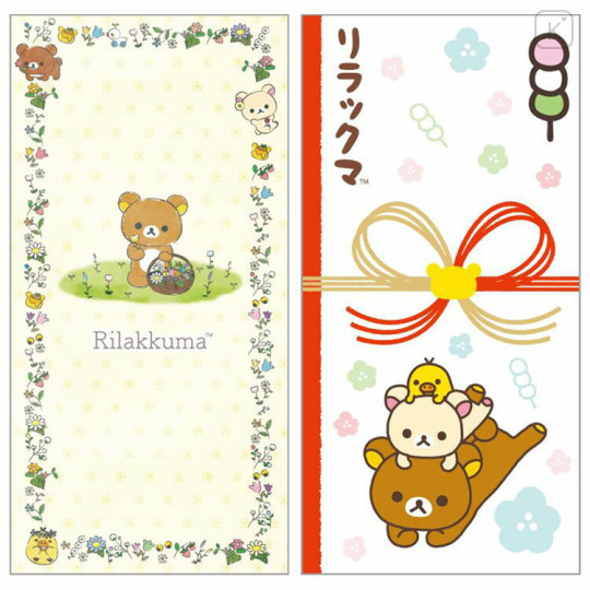 Japan San-X Decorative Envelope (L) Set - Rilakkuma - 1