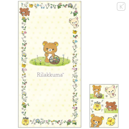 Japan San-X Decorative Envelope (L) Set - Rilakkuma - 2