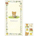 Japan San-X Decorative Envelope (L) Set - Rilakkuma - 2