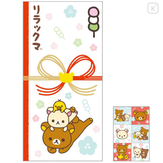 Japan San-X Decorative Envelope (L) Set - Rilakkuma - 3