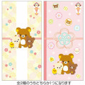 Japan San-X Decorative Envelope (L) Set - Rilakkuma : Random Type - 1