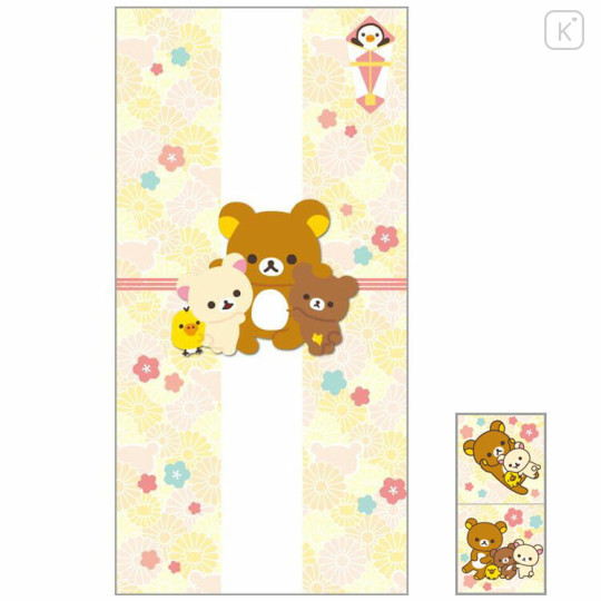 Japan San-X Decorative Envelope (L) Set - Rilakkuma : Random Type - 2