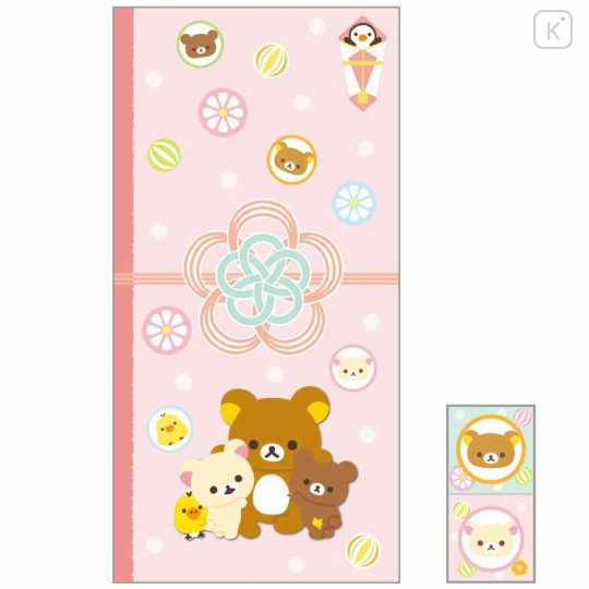 Japan San-X Decorative Envelope (L) Set - Rilakkuma : Random Type - 3