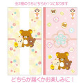 Japan San-X Decorative Envelope (L) Set - Rilakkuma : Random Type - 4