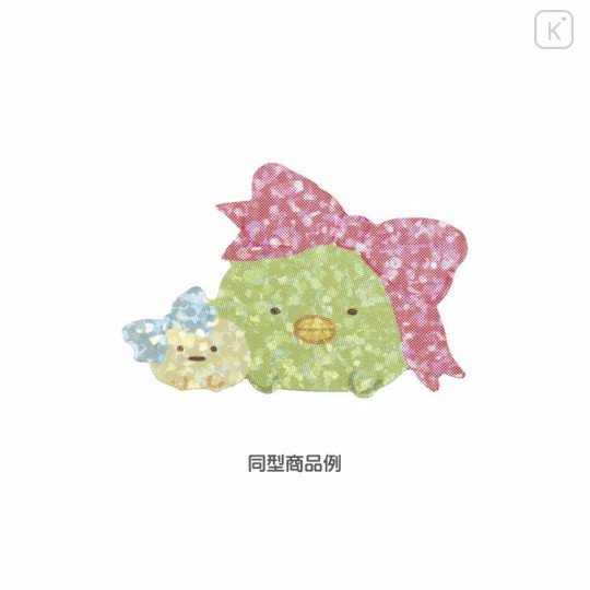 Japan San-X Sparkling Prism Sticker - Sumikko Gurashi / A - 2