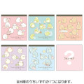 Japan San-X Secret Memo - Sumikko Gurashi : Drawing Blind Box - 1