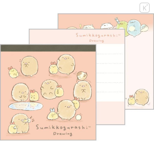 Japan San-X Secret Memo - Sumikko Gurashi : Drawing Blind Box - 5