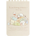 Japan San-X SP Memo - Sumikko Gurashi /  Drawing Line - 1