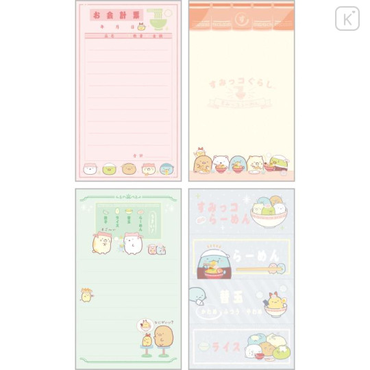 Japan San-X Memo Pad - Sumikko Gurashi / Anytime Ramen - 2