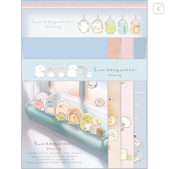 Japan San-X Letter Writing Set - Sumikko Gurashi / Drawing - 1