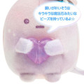 Japan San-X Tenori Plush (SS) Set - Sumikko Gurashi : Sleepless Night Magic Salon - 5