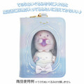 Japan San-X Clear Pouch - Sumikko Gurashi / Sleepless Night Magic Salon - 3