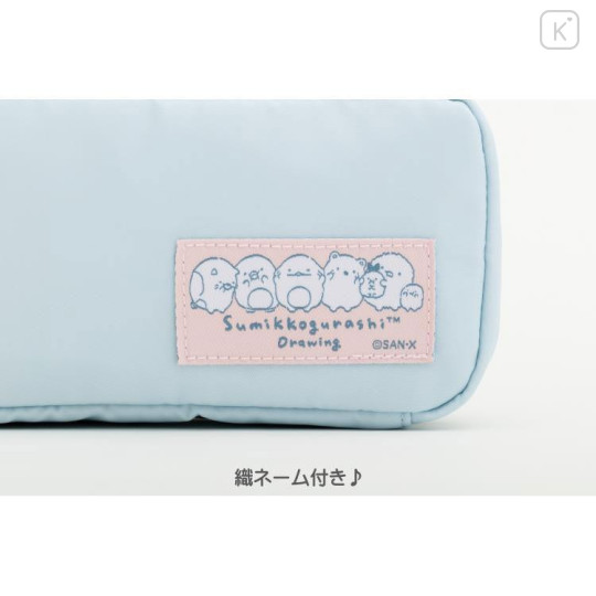 Japan San-X Gadget Pouch - Sumikko Gurashi / Drawing - 4