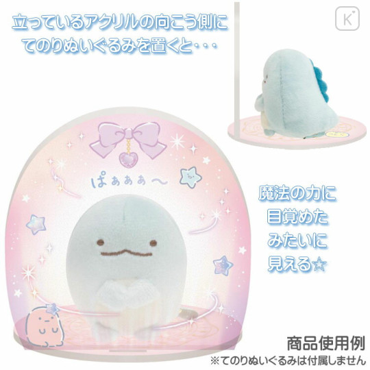 Japan San-X Acrylic Display Stand - Sumikko Gurashi / Sleepless Night Magic Salon Pink - 2