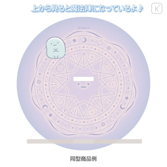 Japan San-X Acrylic Display Stand - Sumikko Gurashi / Sleepless Night Magic Salon Pink - 3