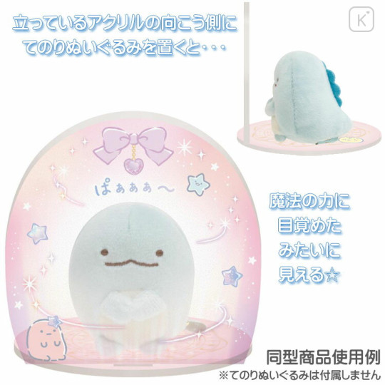 Japan San-X Acrylic Display Stand - Sumikko Gurashi / Sleepless Night Magic Salon Blue - 2