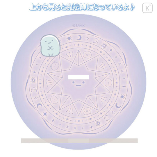 Japan San-X Acrylic Display Stand - Sumikko Gurashi / Sleepless Night Magic Salon Blue - 3