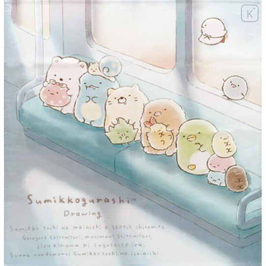 Japan San-X Handkerchief - Sumikko Gurashi / Drawing - 1