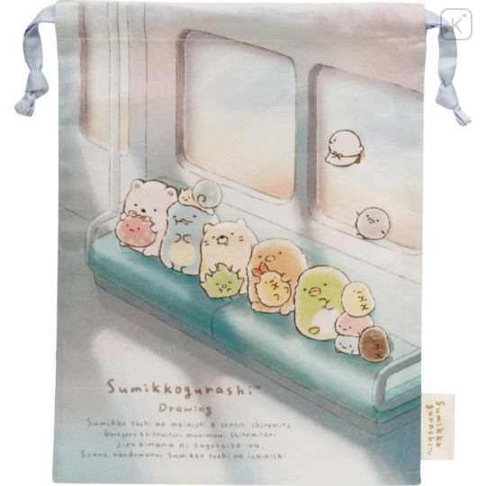 Japan San-X Drawstring Bag - Sumikko Gurashi / Drawing - 1