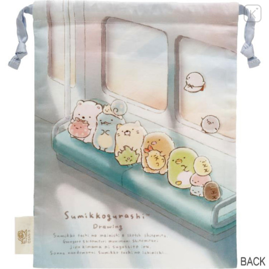 Japan San-X Drawstring Bag - Sumikko Gurashi / Drawing - 2