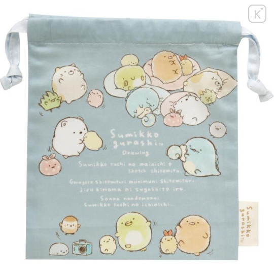 Japan San-X Drawstring Purse - Sumikko Gurashi / Drawing - 1