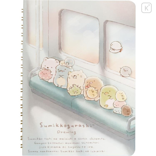 Japan San-X B6SP Notebook - Sumikko Gurashi / Drawing A - 1